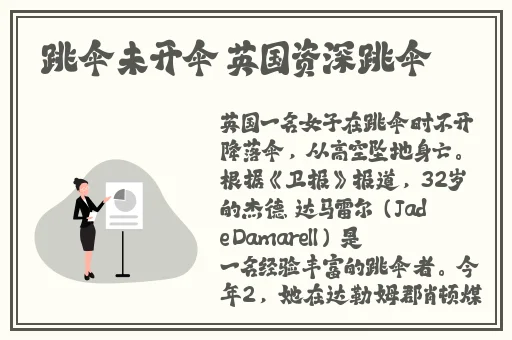 老公带回来两个避孕套说是酒吧发的可能吗